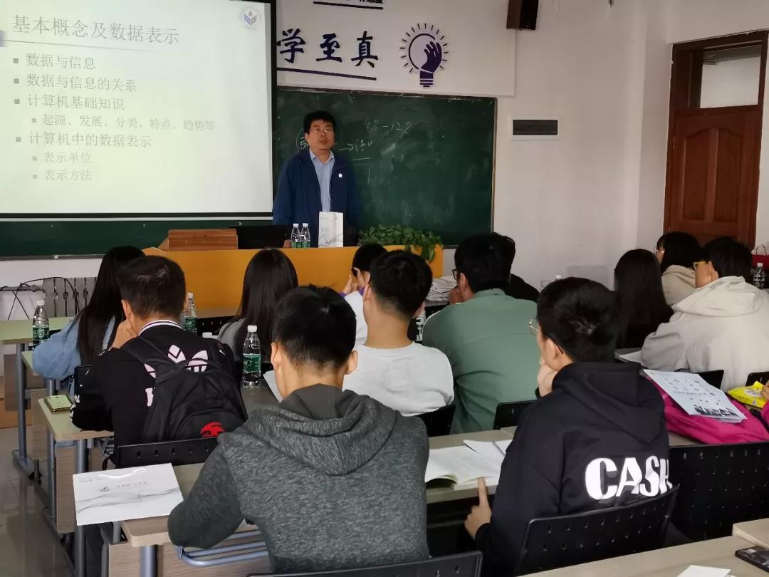 微信图片_20191024145025.jpg