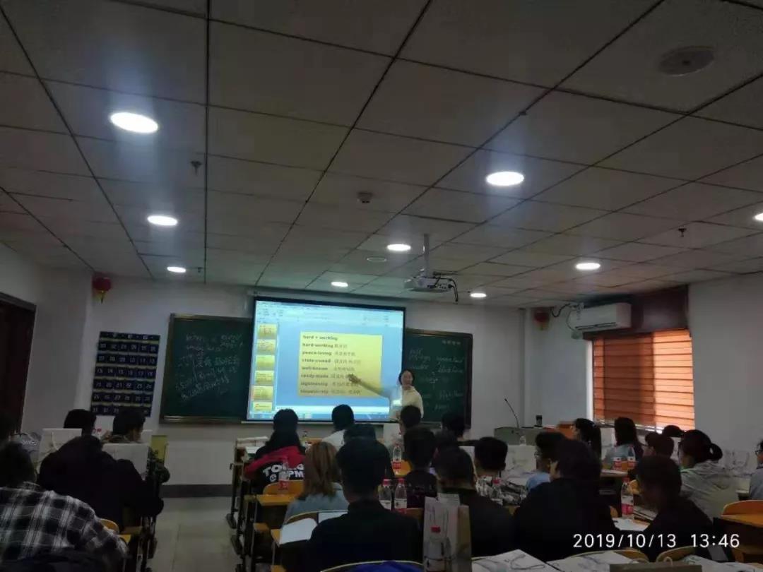 微信图片_20191024145240.jpg