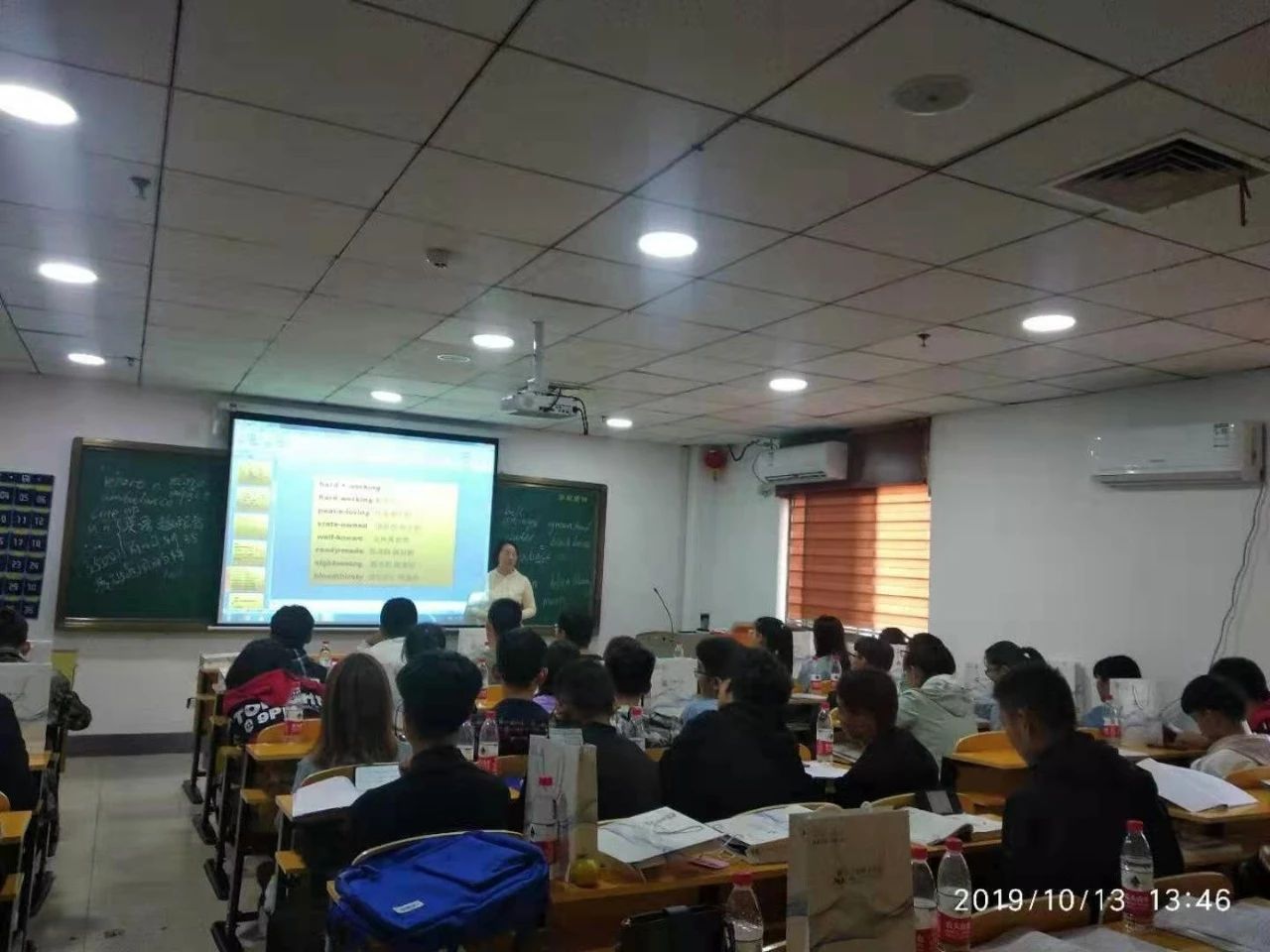 微信图片_20191024145234.jpg
