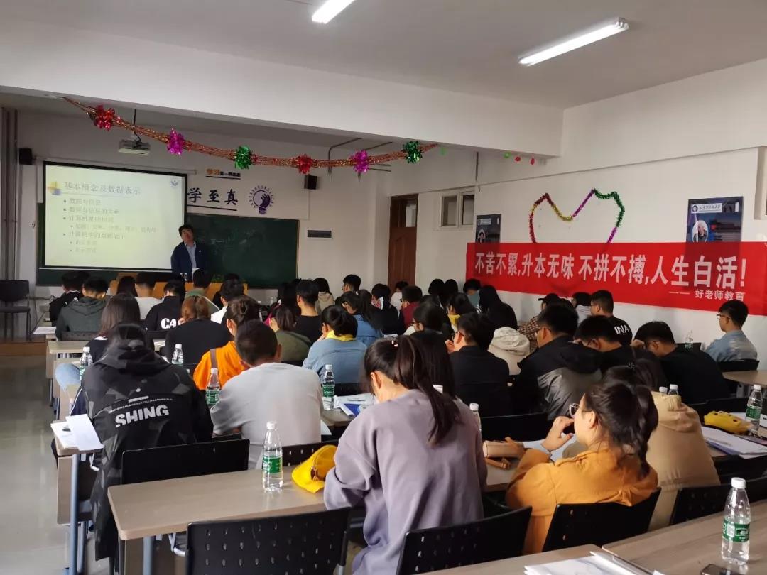 微信图片_20191024145021.jpg