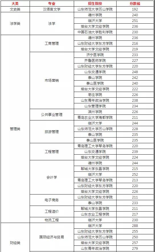 微信图片_20191023091355.jpg